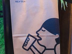 -喜茶(徐州金鹰店)