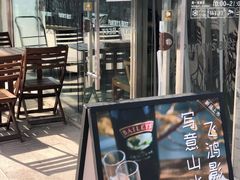 -派悦坊·甜品·蛋糕(日坛店)