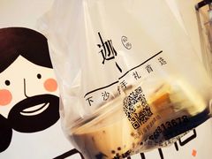 -迦南·甜品蛋糕(传媒店)