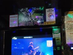 -欢乐驿站量贩式KTV(西丽店)