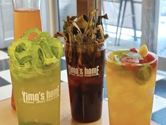 -伊茉家的烤肉店(勒泰中心店)