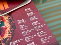 -BOTTEGA意库(中骏世界城店)
