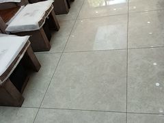 -郑远元专业修脚房(田贝二路店)