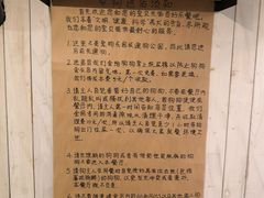 -百好乐宠物友好餐厅(朝外大街店)