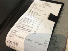 -La Medina餐厅(亮马河南路店)