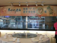 -朱仔记食府(江南大道店)