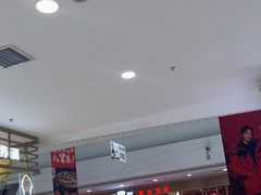 -万达广场(无锡滨湖店)