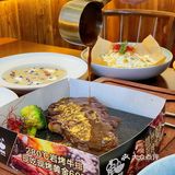 有两层，点了三碗主推意面，一款是黑松露海鲜意面