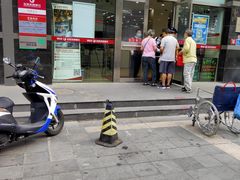 -北京农商银行(阜外支行)