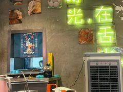 -鲜炉季港式打边炉(尚海湾店)