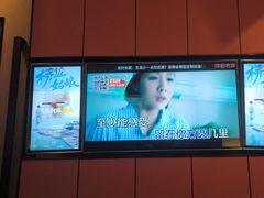 -星聚会KTV(复地活力城店)