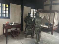 -上海市龙华烈士陵园