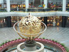 -汕头金海湾大酒店(万象城店)