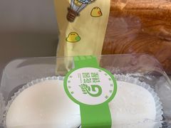 芒果大福-花园饼屋·吐司蛋糕面包(星海店)