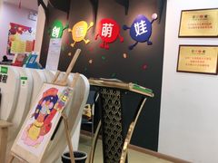 -五洲国际广场(文峰路店)