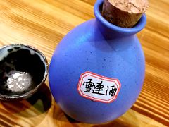 -好介口深夜酒馆(梅江店)
