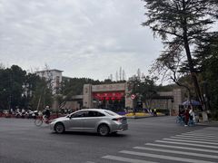 -浙江大学(玉泉校区)