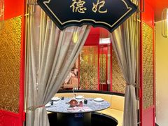 -牛将军•涮肉•烤肉(北京王府井·故宫店)