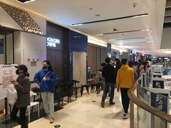 -宝龙城(杭州滨江店)