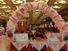 -全聚德(长江路店)