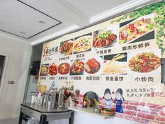 大堂-望湖楼餐厅(白廊码头店)