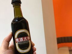 -无牌咖啡&酒馆
