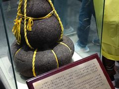 -黄帝陵