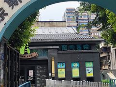 -奈斯宠物医院·核磁CT·异宠专科·内镜(中南店)