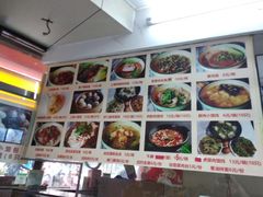 -食惠里小笼包面馆(越秀店)