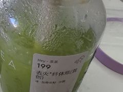-喜茶(杭州滨江宝龙店)