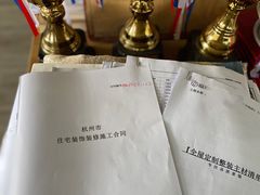 -恒彩家装·品质整装(集团店)