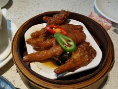 -又一间茶点轩(百汇广场店)