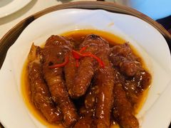 -御宝轩(益丰·外滩源店)