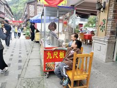 -牡丹之香饭店