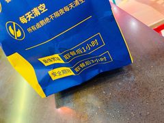 -陈鹏鹏潮汕菜(宝安机场T3航站楼店)