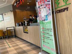 门面-德克士(中盛国贸店)