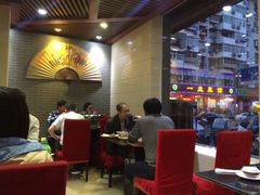 大堂-运德成·天津老味烧烤(广开二马路店)