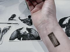 -瑞幸咖啡(艺树家工场店)