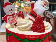 -味多美蛋糕(静安庄店)