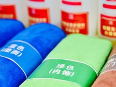-中鑫之宝(金水路店)