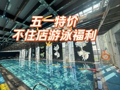 -北京索菲特大酒店