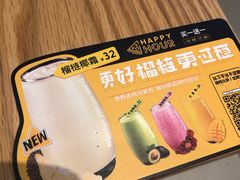 -乐凯撒披萨(汇港购物中心店)