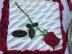 -喜利来蛋糕(景子街店)