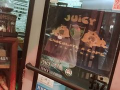 -Juicy Bakery(大学路店)
