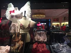 -Victoria's Secret(苏州中心全品类店)