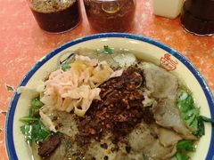 -张氏贵州遵义羊肉粉(伴山名都店)