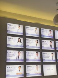 -杭州米兰柏羽医疗美容医院