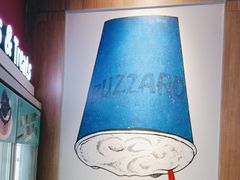 -DQ·蛋糕·冰淇淋(河东万达店)