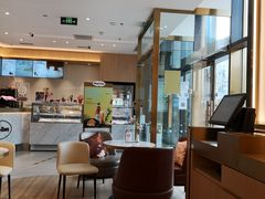 -哈根达斯(国瑞店)