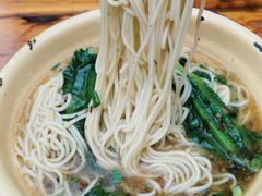 清汤小面-郡花面